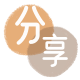 套信用卡信用卡商家平台☀️诚信信用卡24小时在线接单 - 珠海信用卡
